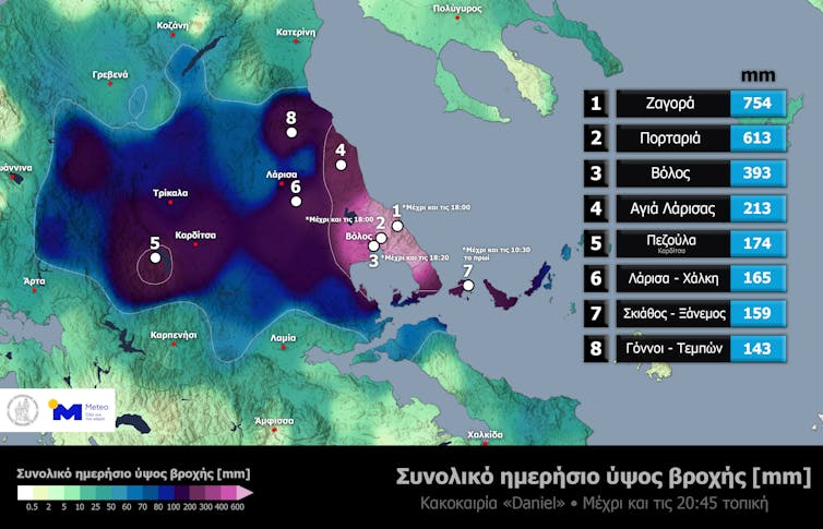 Annotated map of central Greece