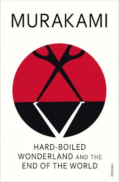 Hard-Boiled Wonderland and the End of the World book jacket