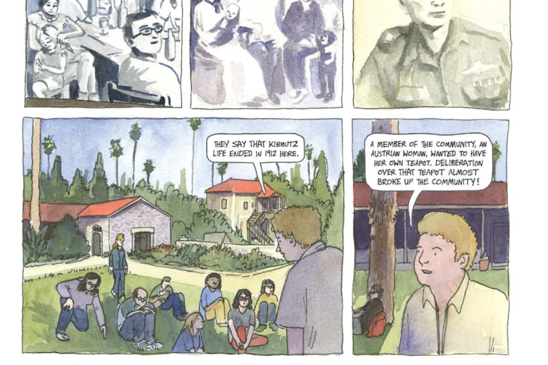 Excerpt from the comic book 'How to Understand Israel in 60 Days or Less', by Sarah Glidden.