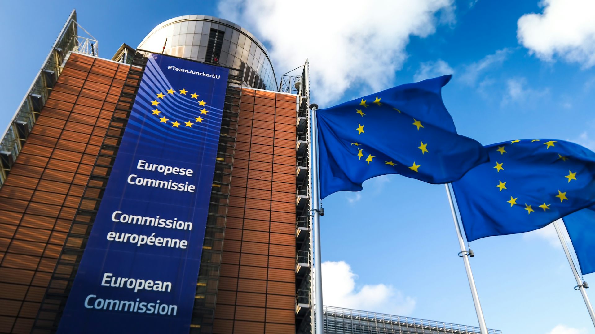 Commission européenne à Bruxelles