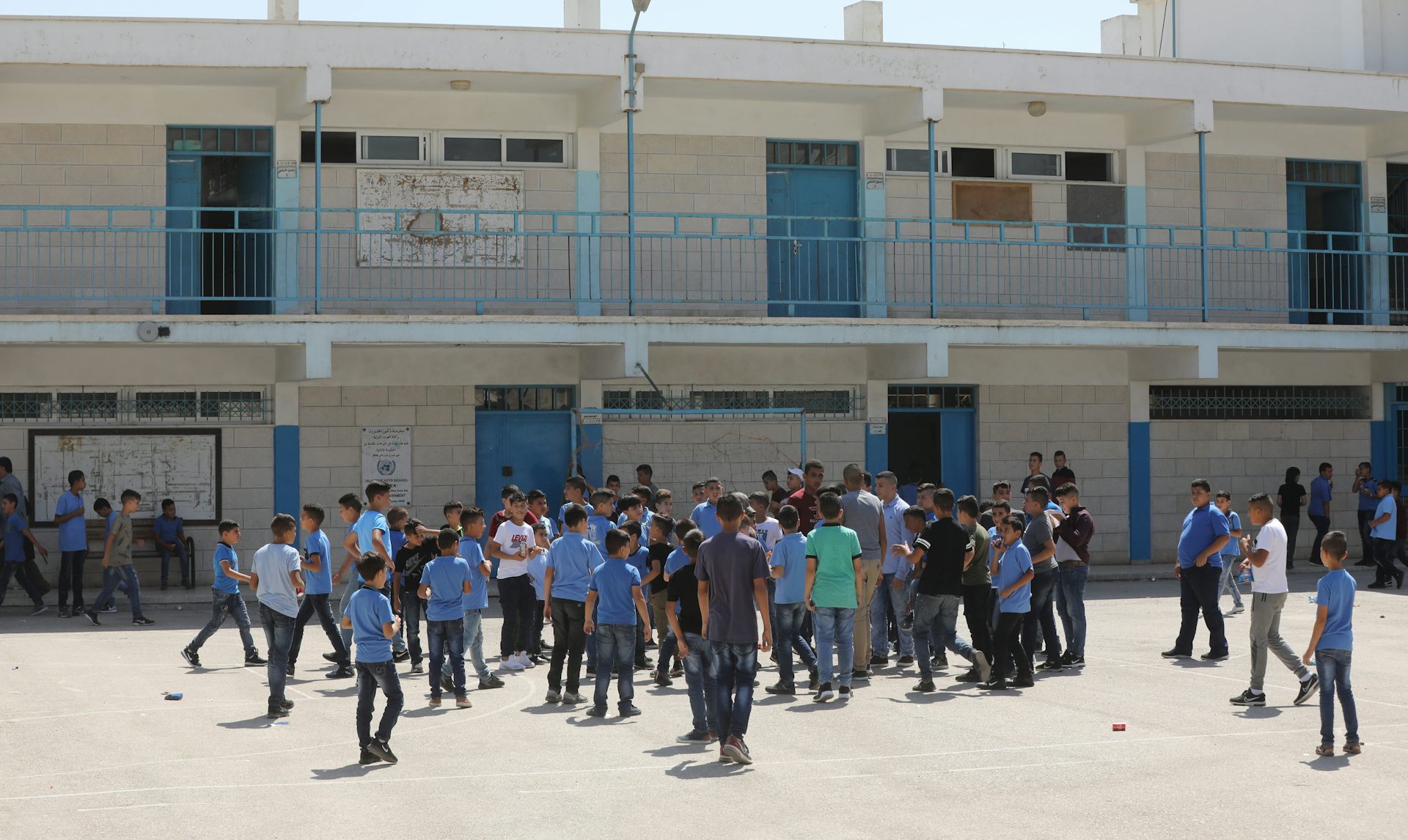 Palestinian children in the playground of a secondary school on the West Bank.