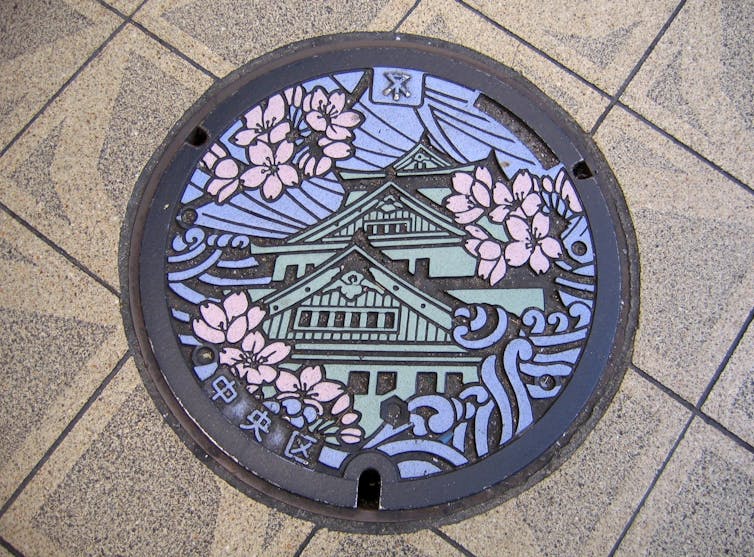 A colourful manhole cover in Japan.