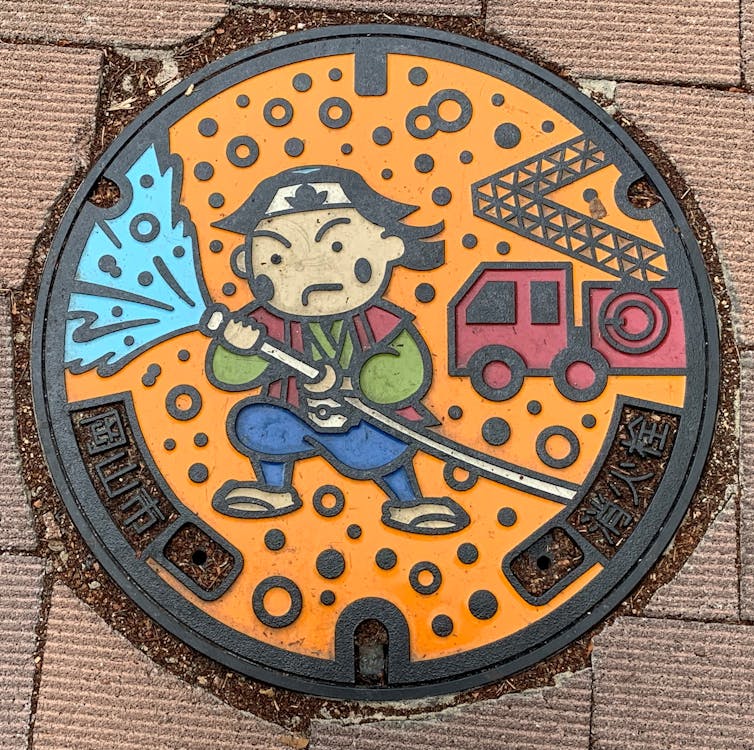 A colourful manhole cover in Japan.