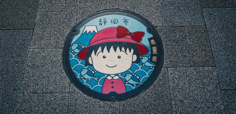 A colourful manhole cover in Japan.