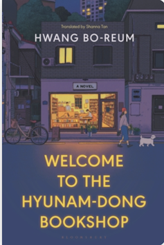 Cover of Welcome to the Hyunam-dong Bookshop.