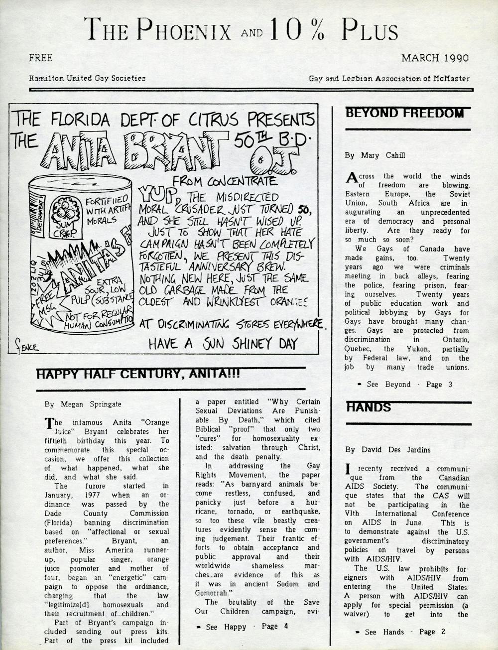 Image of The Phoenix newsletter