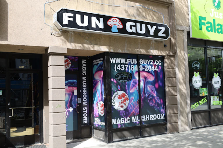 FUN GUYZ storefront