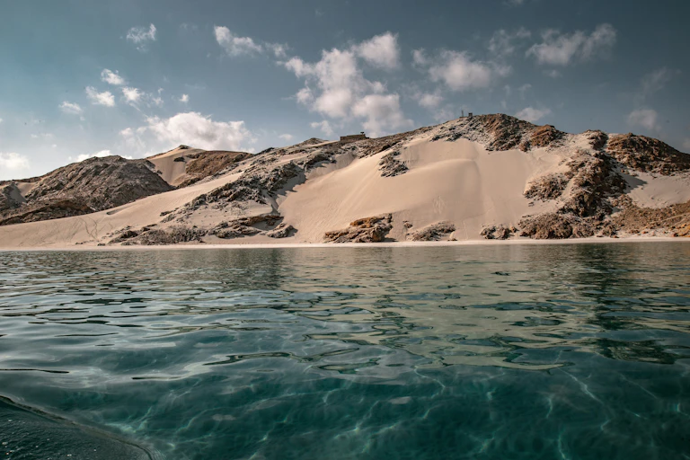 Panorama de l'île de Socotra