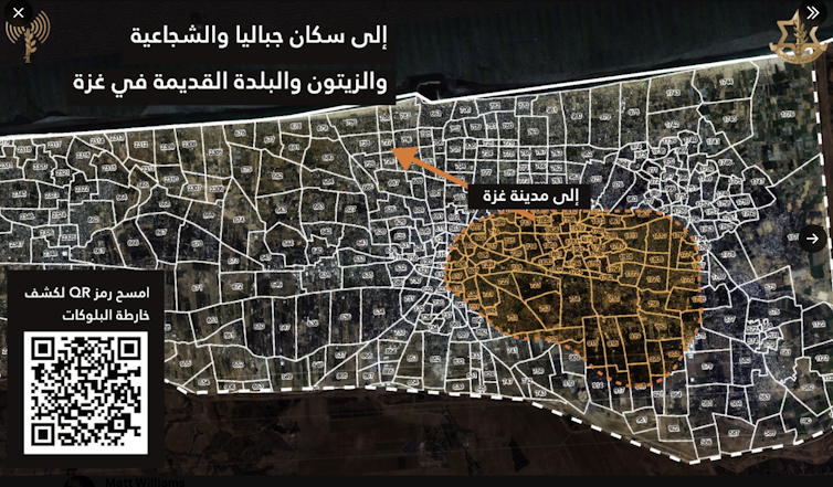 A map of the Gaza strip with lots of zones labeled as numbers