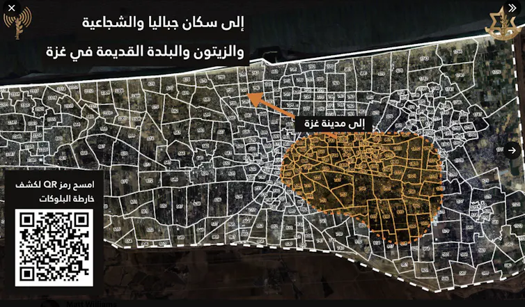 A map of the Gaza strip with lots of zones labeled as numbers