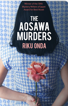 Cover of The Aosawa Murders
