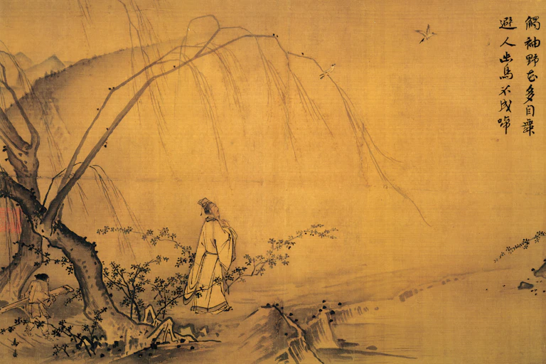 A painting showing a man walking amid nature against a rich, golden background.