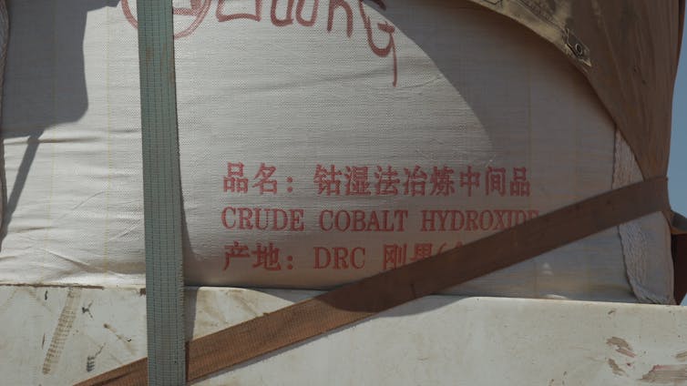 Close up of a sack of cobalt being shipped to China.