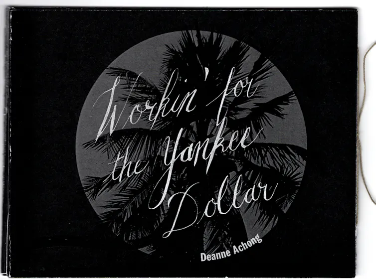 Black and white book cover with a palm tree