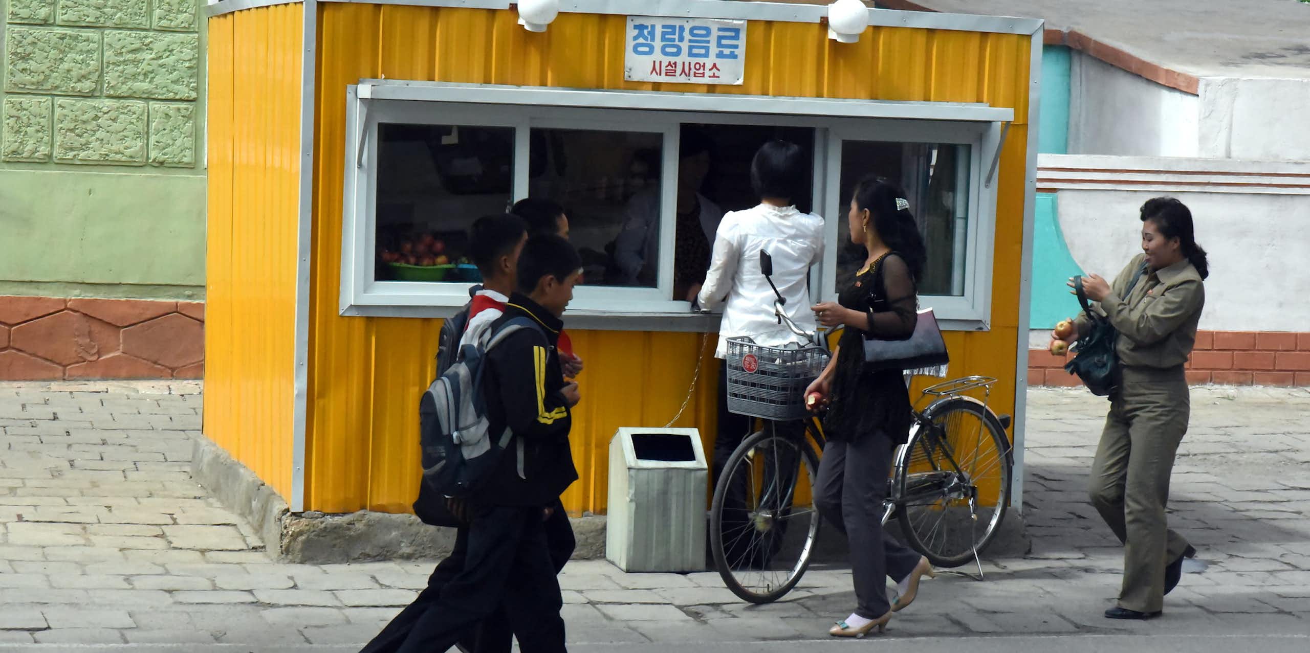 A small shop run by and serving women in North Korea. 