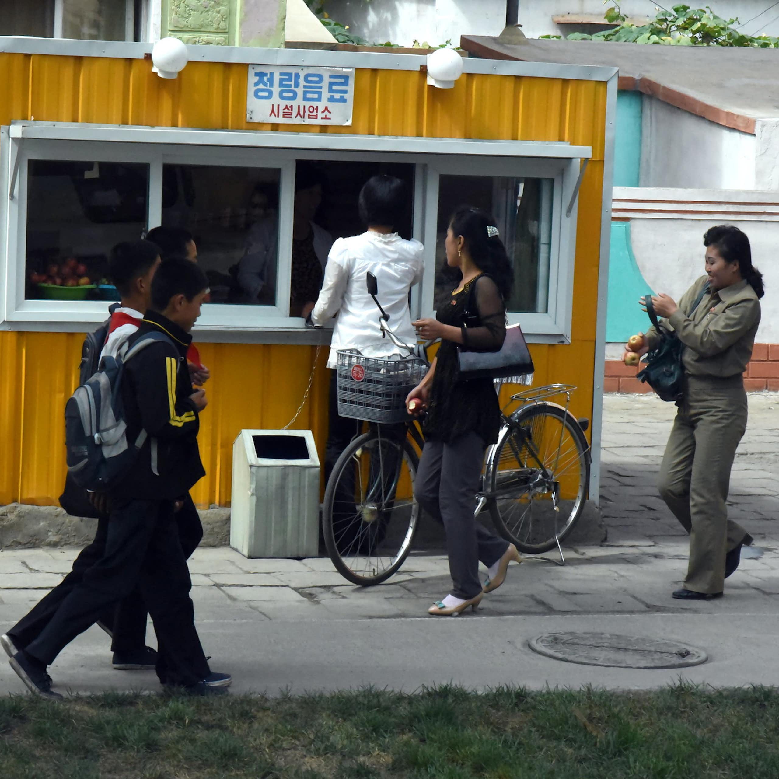 A small shop run by and serving women in North Korea. 