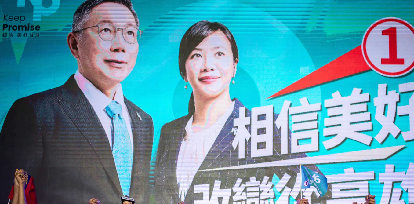 À Taïwan, un paysage politique en recomposition À Taïwan, un paysage politique en recomposition
