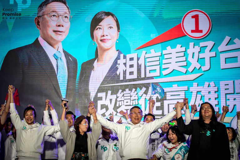 Meeting de Ko Wen-je
