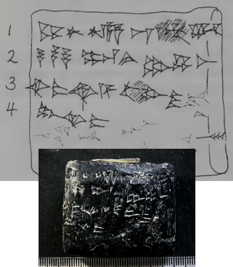 an illustration of text above a photograph of a grey clay tablet