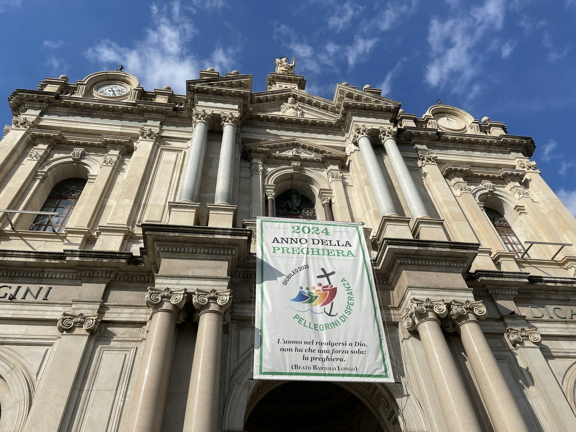 The shrine in 2024 taken from below.