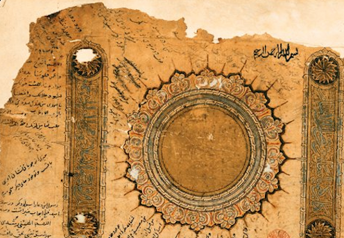 3 things to learn about patience − and impatience − from al-Ghazali, a medieval Islamic scholar