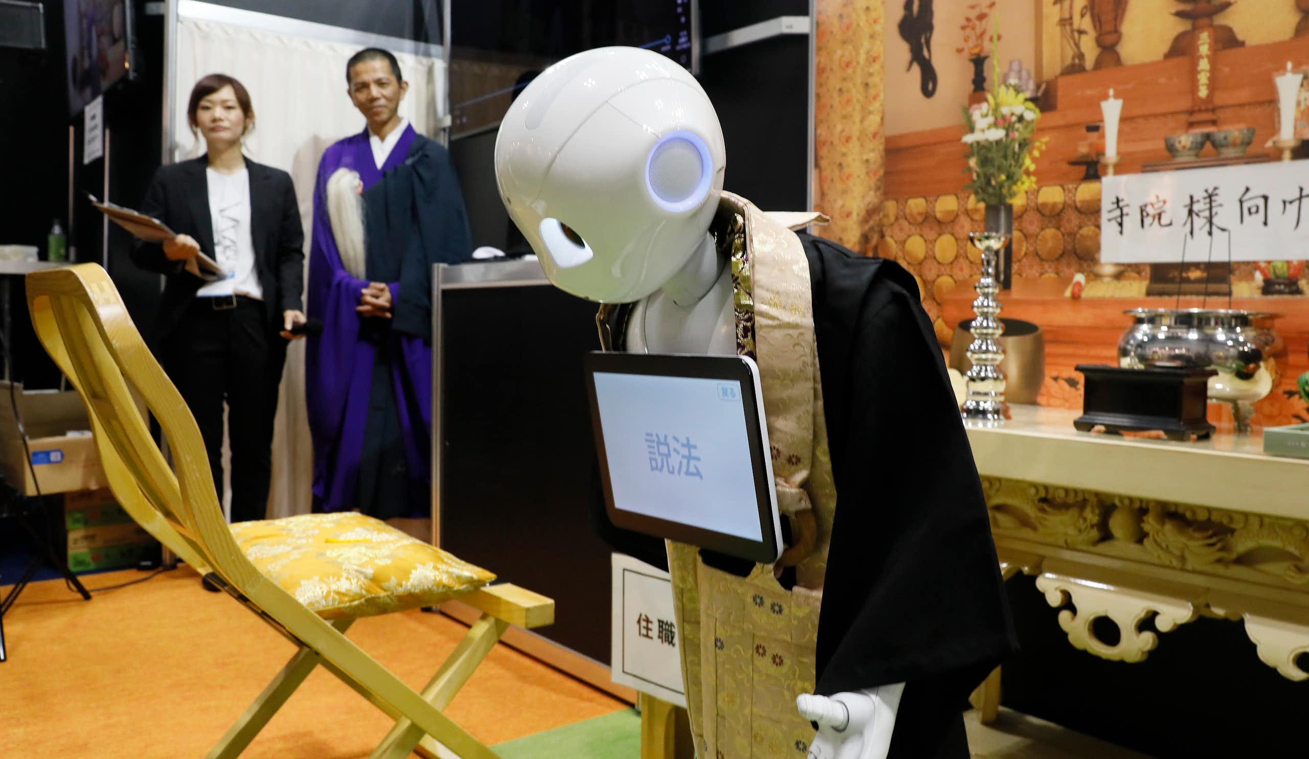Robot dressed in Japanese gown bows