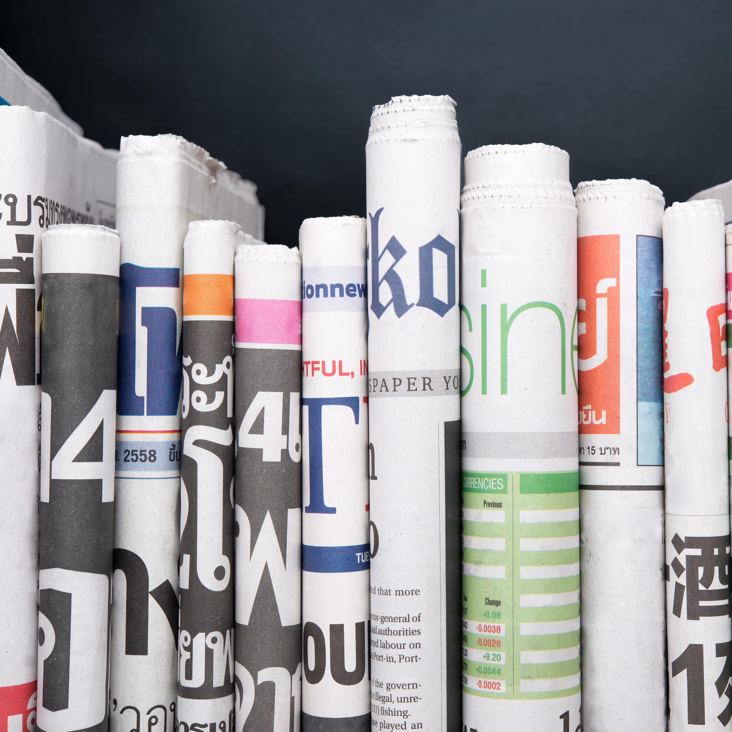 ‘Publisher’s rights’: meningkatkan atau menghambat jurnalisme berkualitas?
