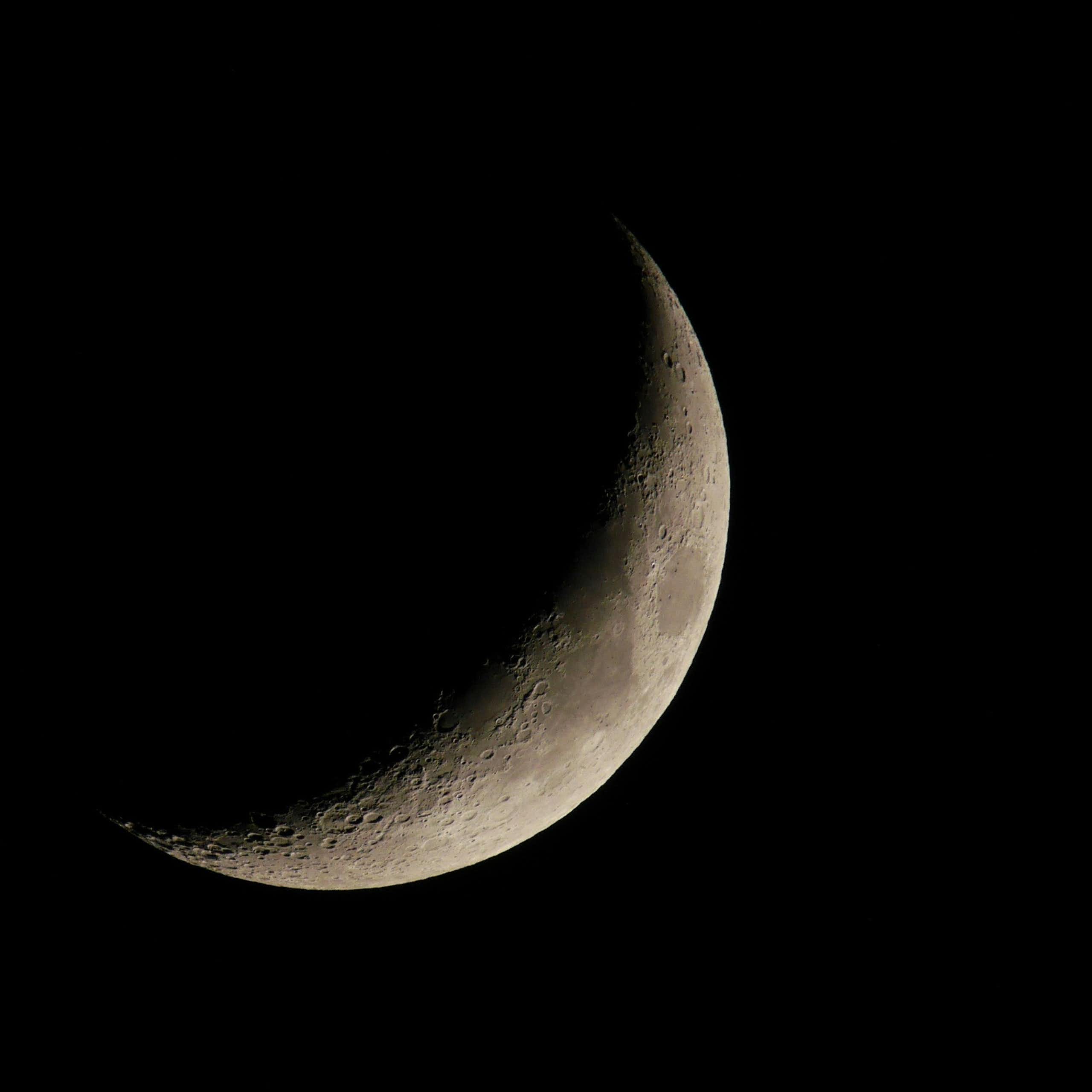 Photographie de la Lune.