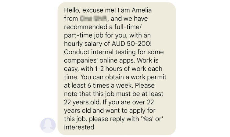 Screenshot of a text message offering easy work testing apps with an hourly salary up to $200.