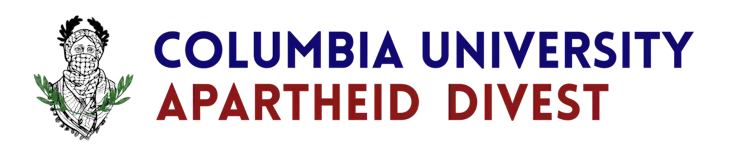 Columbia University apartheid divest logo