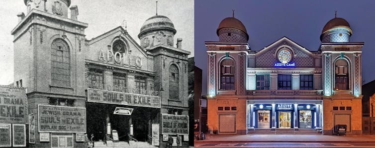 Two photographs of a historic cinema in London.