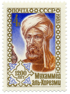 A scan of a postal stamp with an illustration of a man with a beard, wearing a turban.