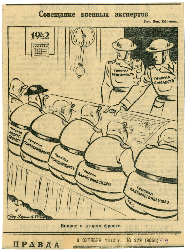 A cartoon showing several military figures, all labeled in Cyrillic letters.