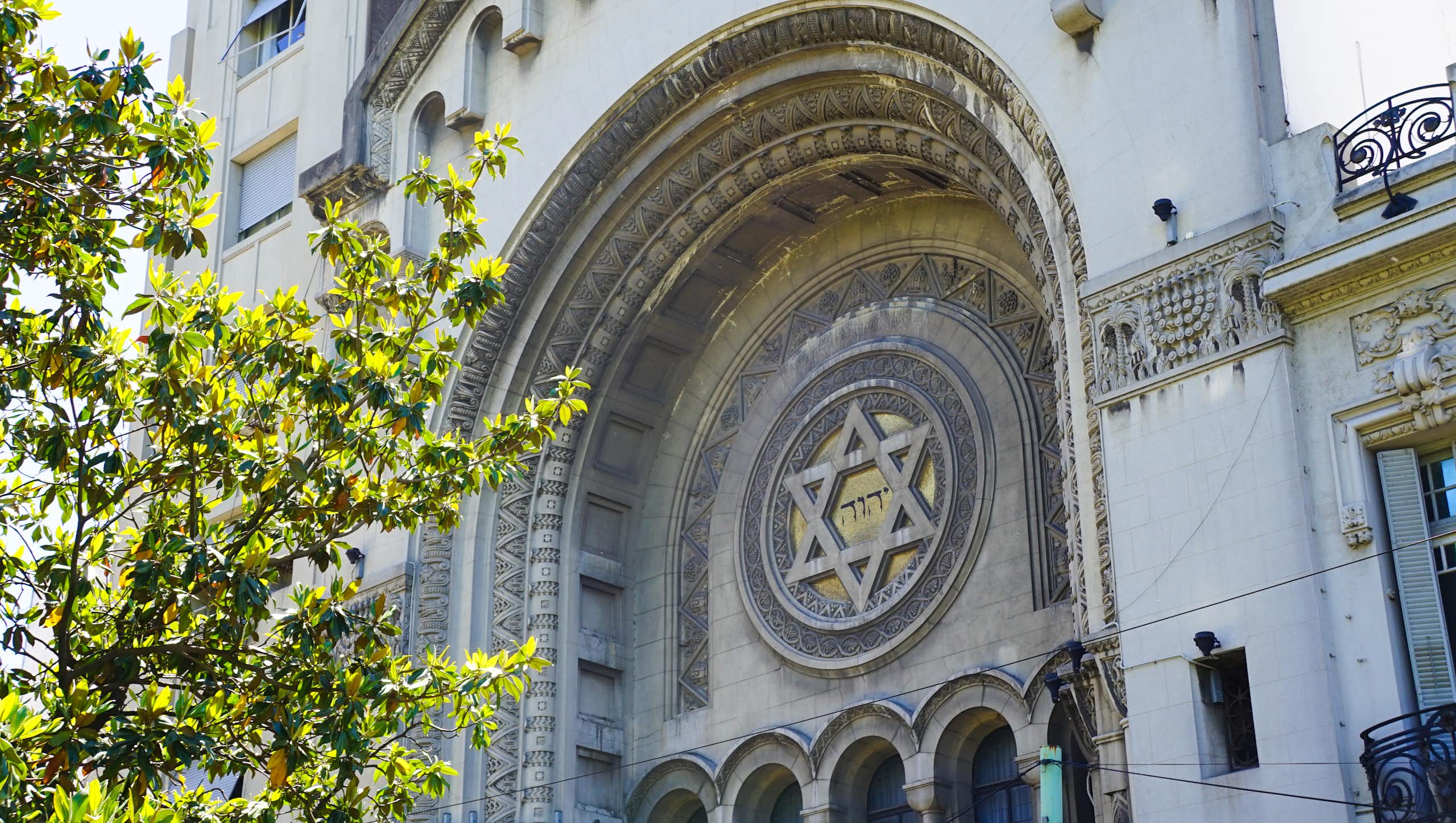 An archway featuring a star of david