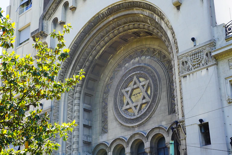 An archway featuring a star of david