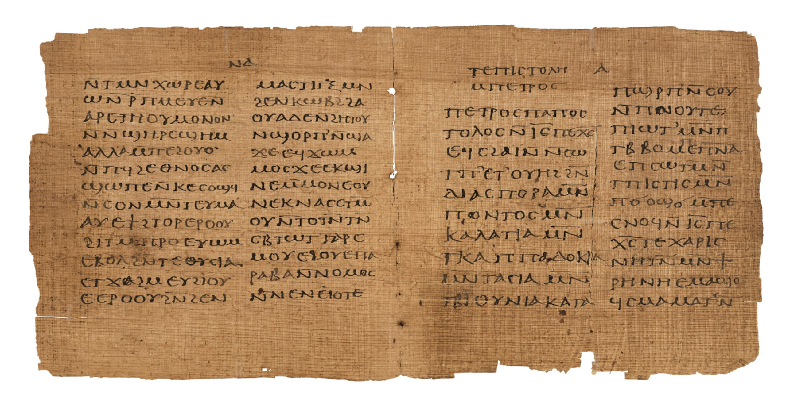 A frangment of an ancient biblical text written in the Coptic language.