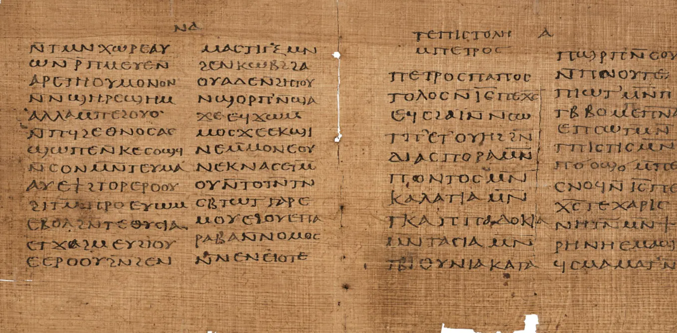 Old Coptic Script Crosby-Schøyen Codex: ancient Coptic manuscript reveals sermon that ...