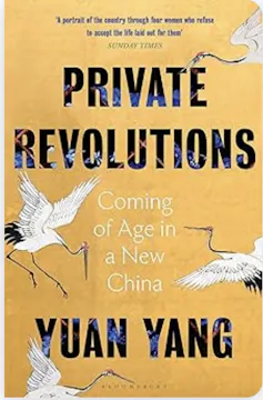 Cover of Private Revolutions