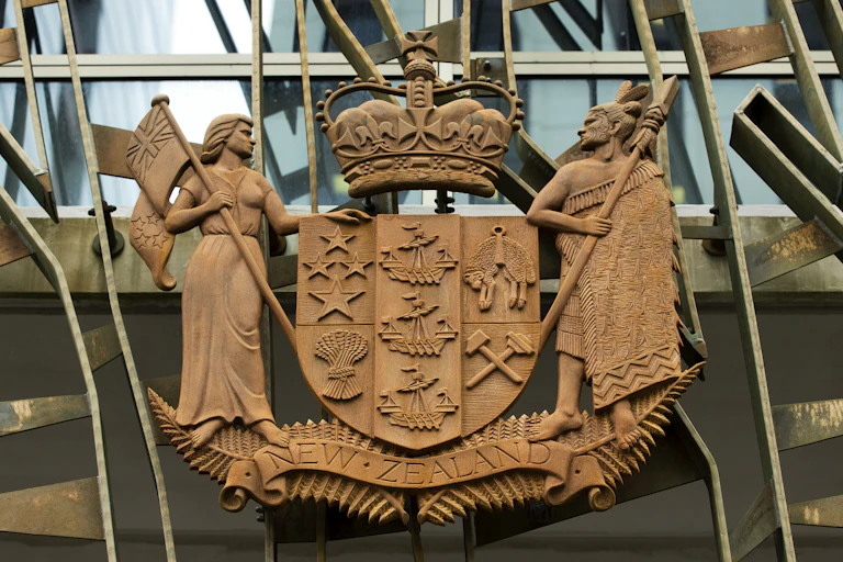 Supreme Court coat of arms