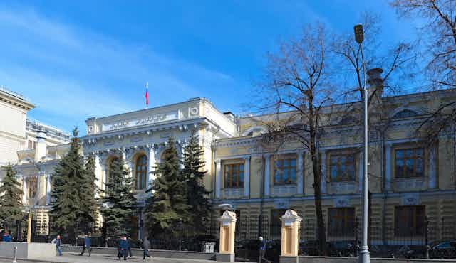 Facade of Russian Central Bank, Moscow