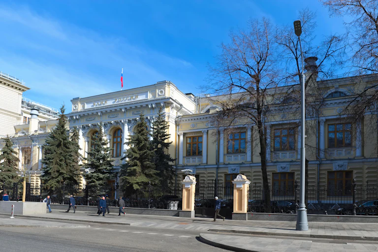 Facade of Russian Central Bank, Moscow