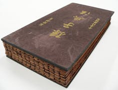 A book made of bamboo.