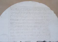 Epitafio de Gontrodo Pérez, ca. 1186, Museo Arqueológico Provincial de Asturias.