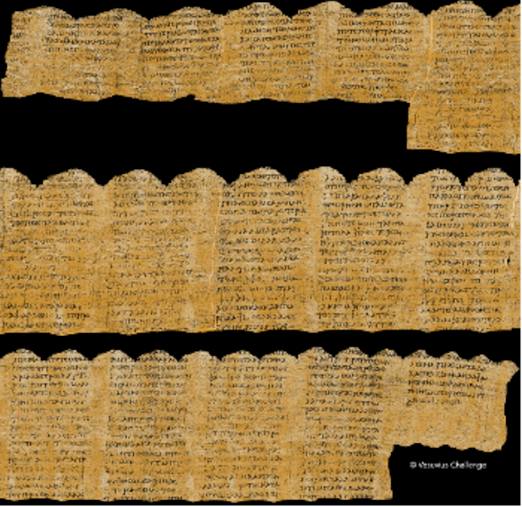 Lines of classical text