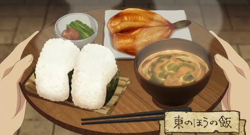 White rice with side dishes isn’t really ‘traditional’ Japanese food. So where did we get this idea?