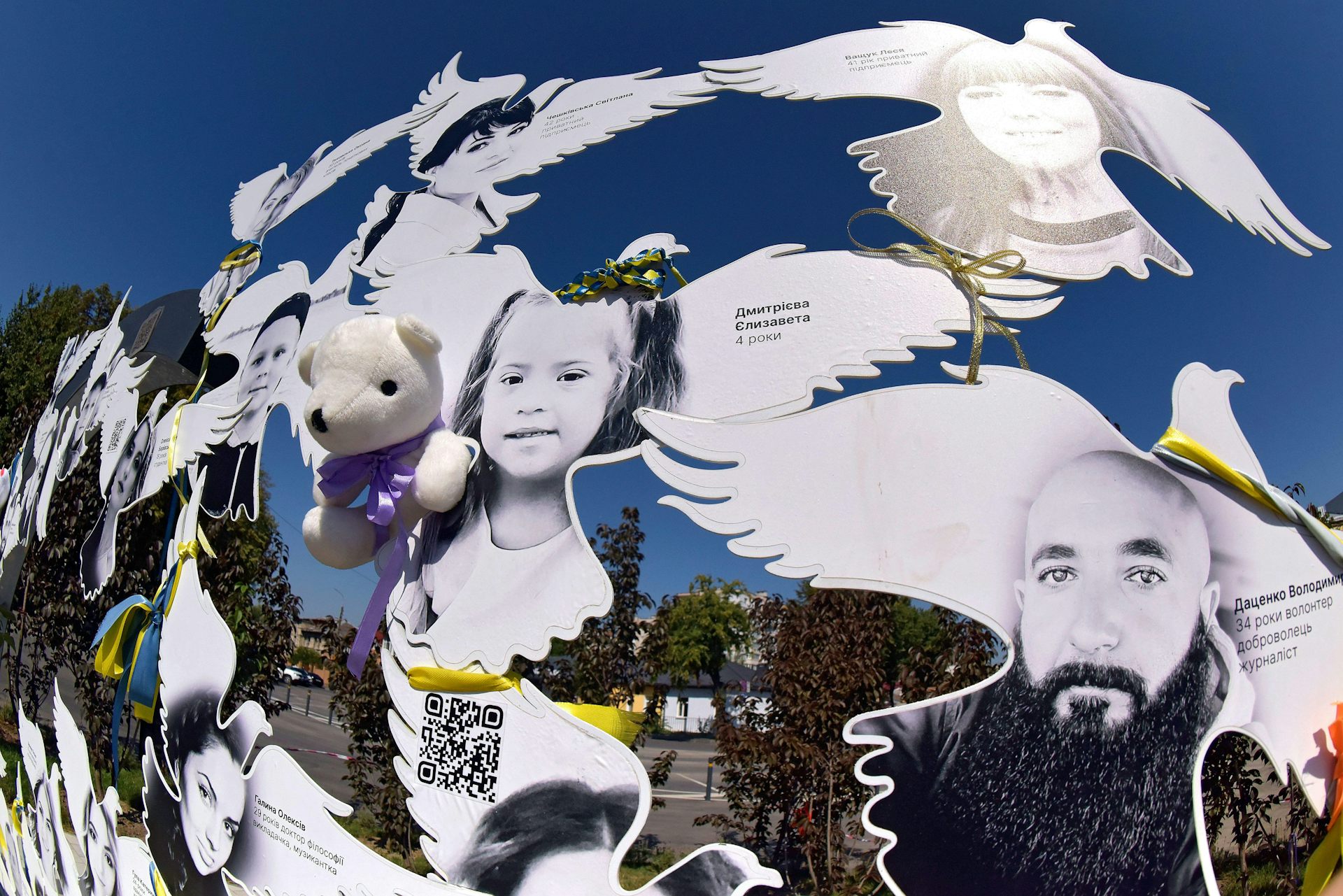 Memorial for victims of a Russian airstrike in  Vinnytsia, west-central Ukraine.