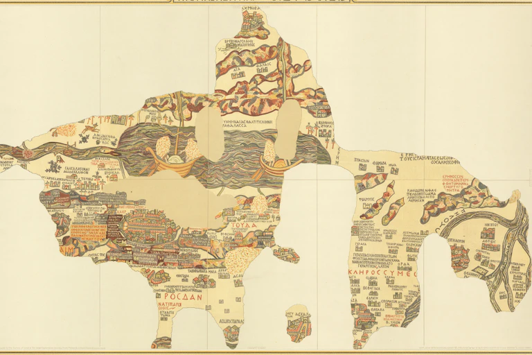 Section of ancient map