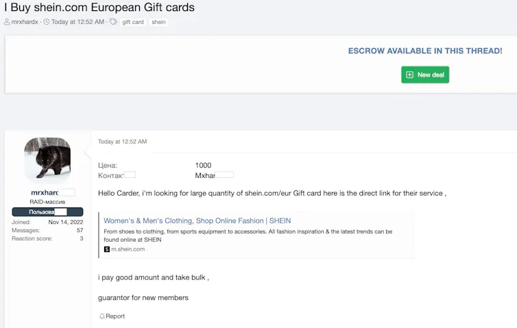 Website showing an avatar, history of 57 messages, message about getting a large quantity of one type of gift cards with a link to the gift card site