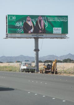 Billboard showcasing Saudi 2030