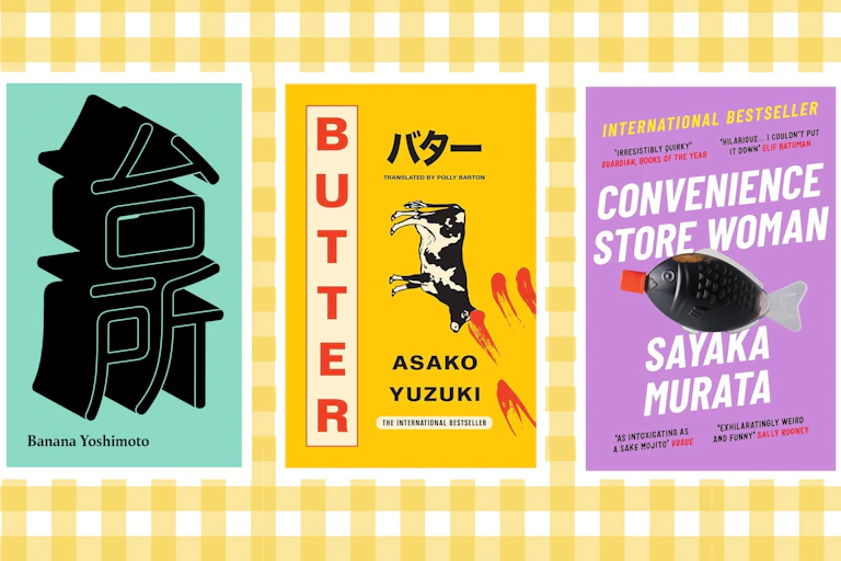 Three book covers